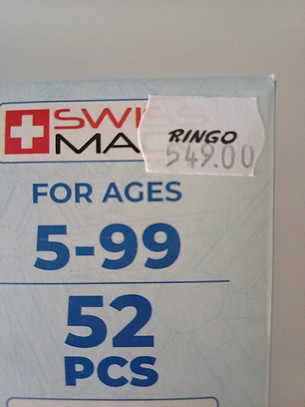 Product image 6 of 6