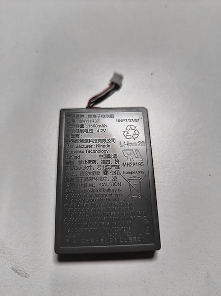 Product image 1 of 2