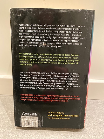 Product image 7 of 7
