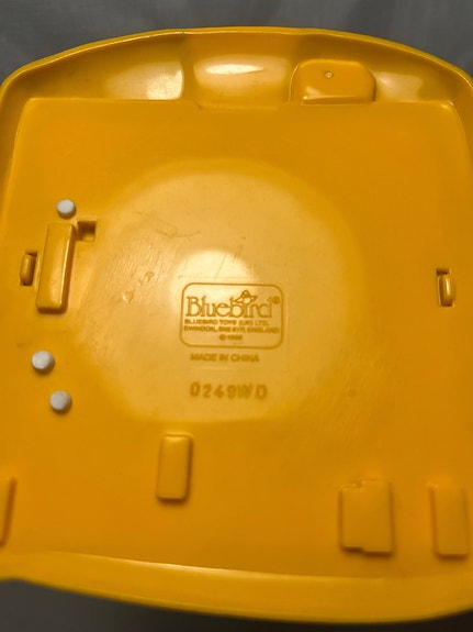 Product image 5 of 5