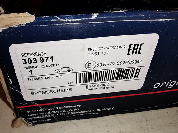 Product image 2 of 3