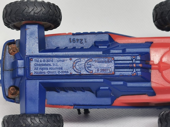 Product image 8 of 10