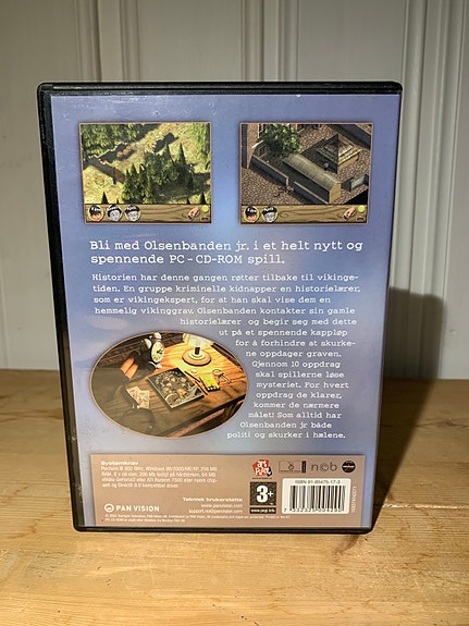 Product image 2 of 3