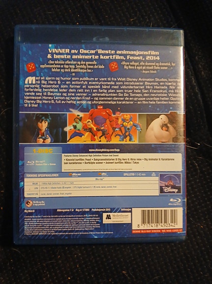 Product image 2 of 3