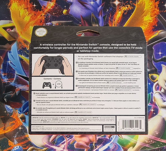 Product image 4 of 7