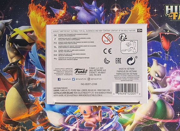 Product image 7 of 7
