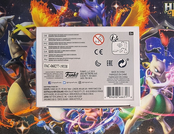 Product image 8 of 9