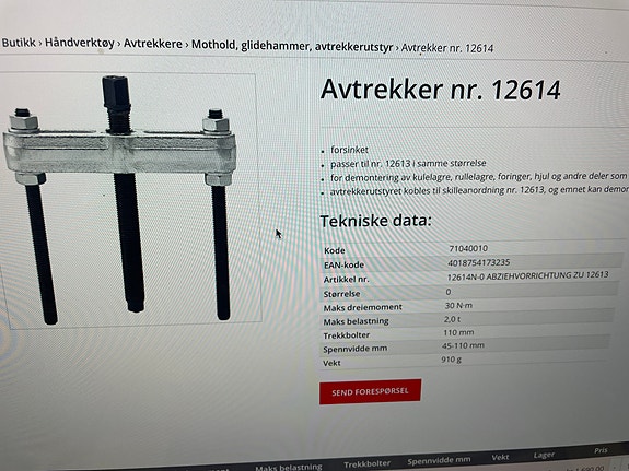 Product image 4 of 4
