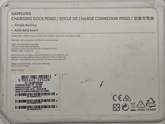 Product image 2 of 4