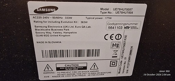 Product image 8 of 8