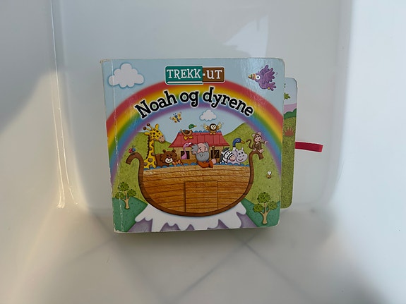 Product image 1 of 10
