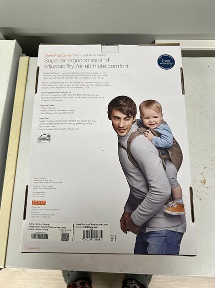Product image 2 of 7
