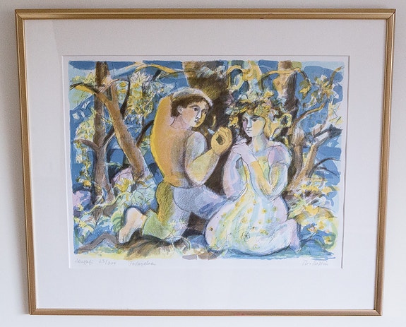 Product image 1 of 6