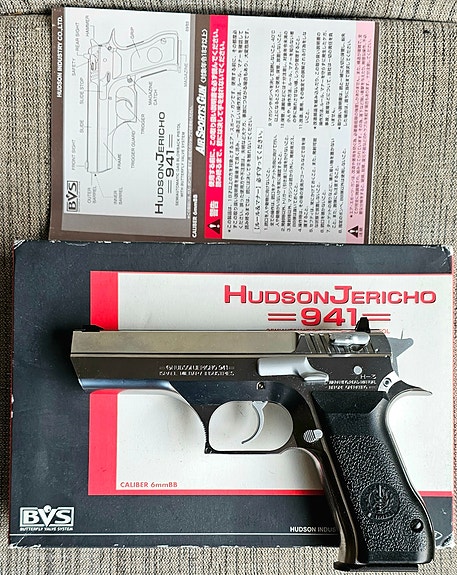 Hudson Jericho 941 airsoft GBB. | FINN-torget