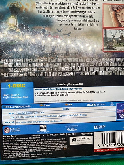 Product image 3 of 7