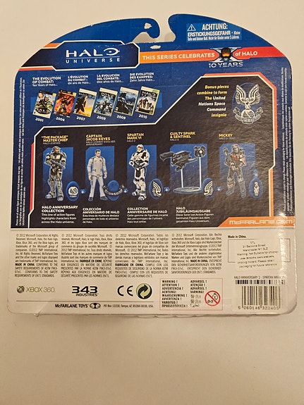 Product image 2 of 4