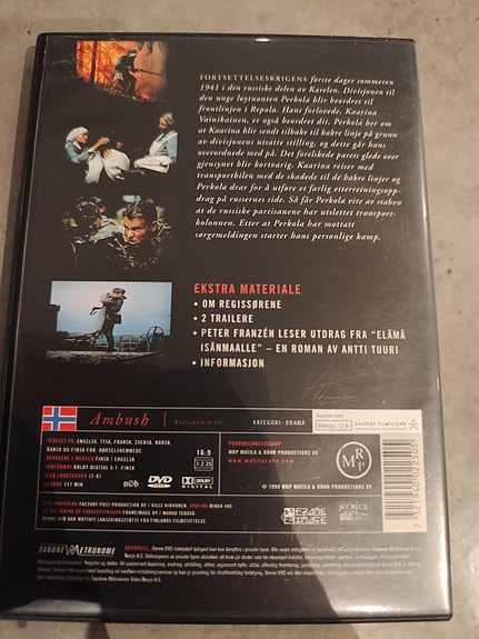 Product image 2 of 2