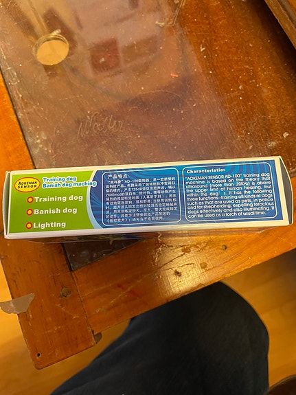 Product image 3 of 5