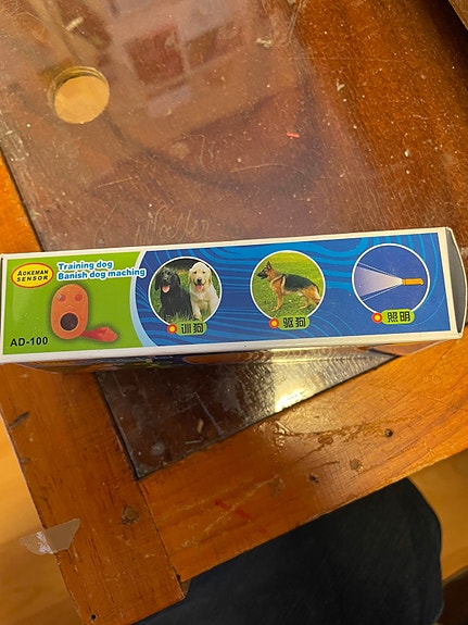 Product image 2 of 5