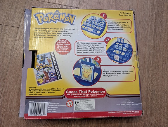Product image 2 of 10