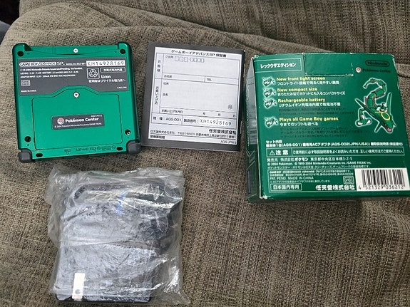 Product image 2 of 10