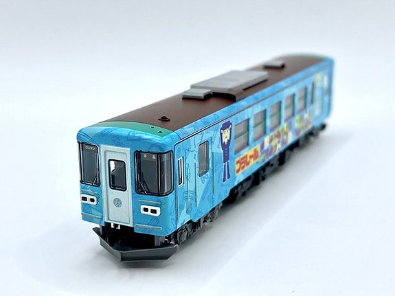 TOMIX N - 8604 - Modelltog (1) - Tarumi Railway HaMo 295-315