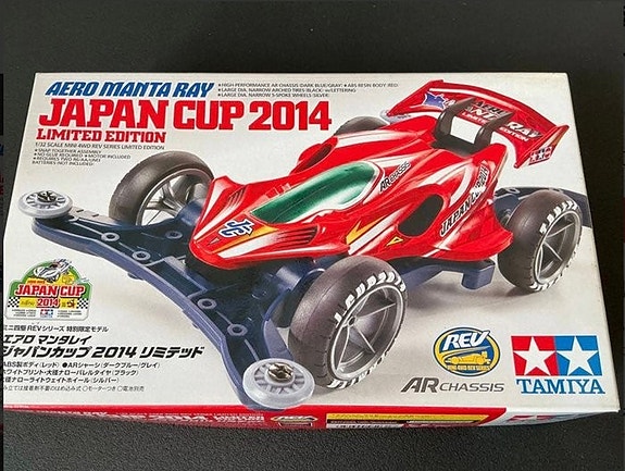 Tamiya 1:32 - Modellbil - Aero Manta Ray Japan Cup 2014 | FINN-torget