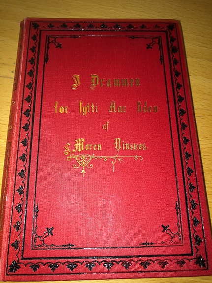 Product image 1 of 8