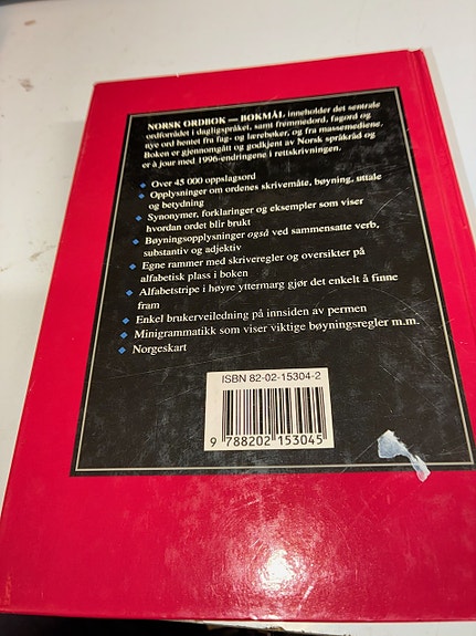Product image 9 of 9