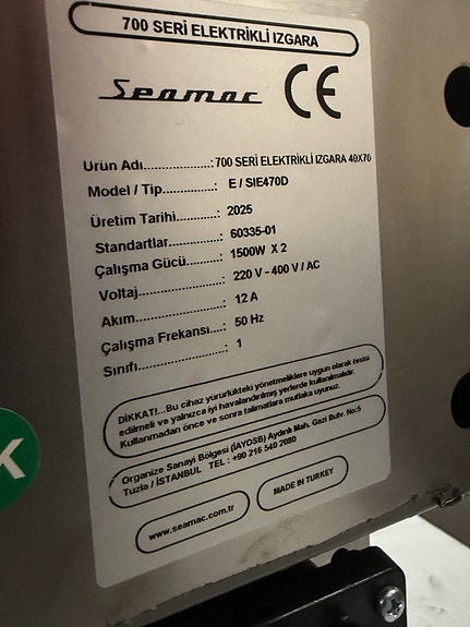 Product image 6 of 7