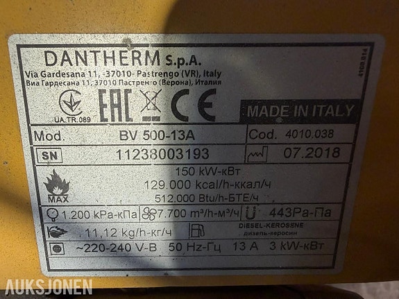 Product image 8 of 8