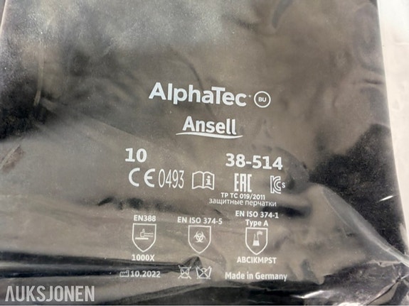 Product image 6 of 7
