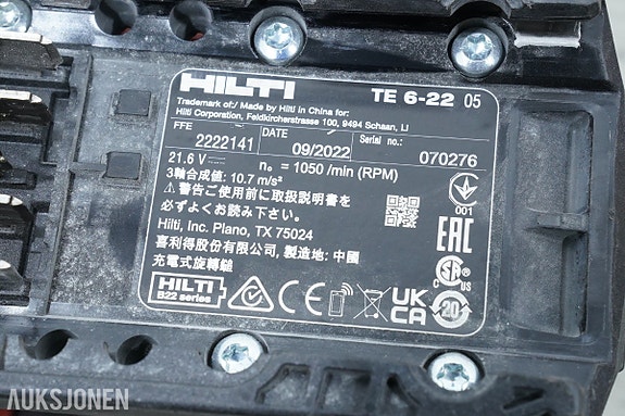 Product image 5 of 10
