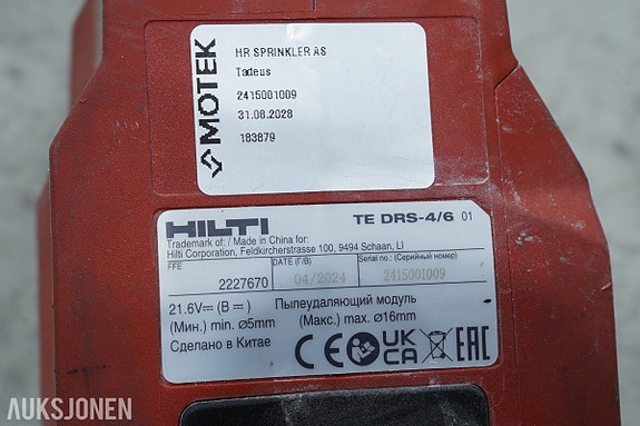 Product image 7 of 10