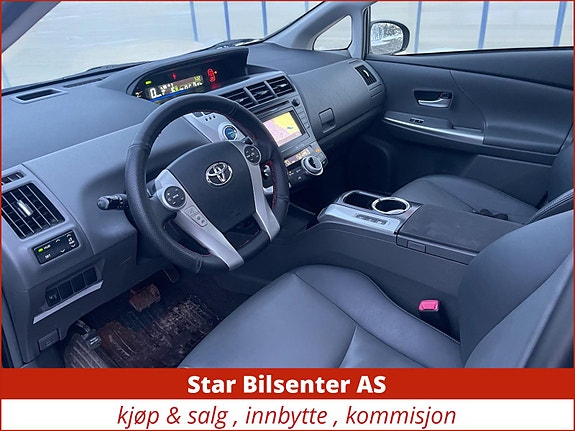 Toyota Prius 5 of 5