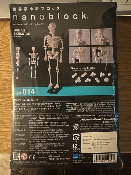 Product image 4 of 5