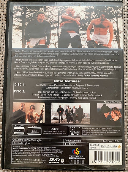 Product image 2 of 4