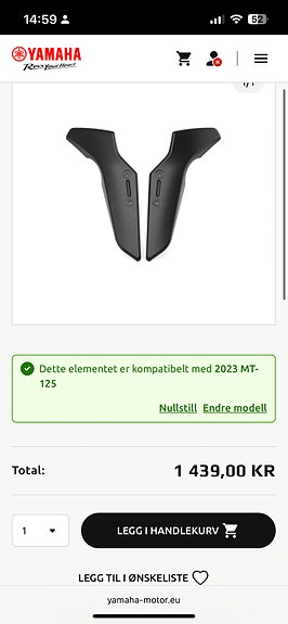 Yamaha MT-125 16 of 22