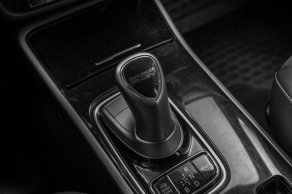 Mitsubishi Outlander 16 of 27