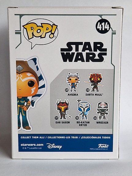 Product image 3 of 6