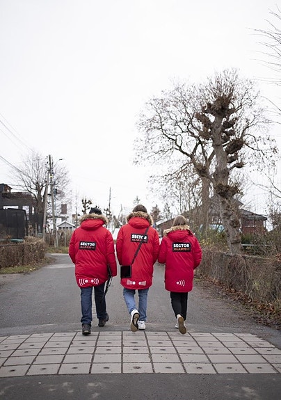 Bilde 2 av 6 i jobbannonse-galleriet