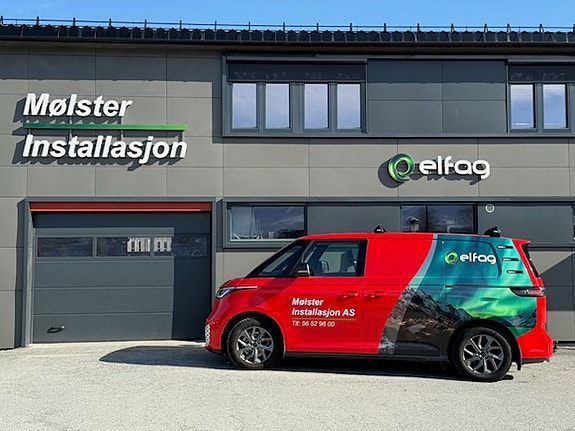 Bilde 1 av 1 i jobbannonse-galleriet