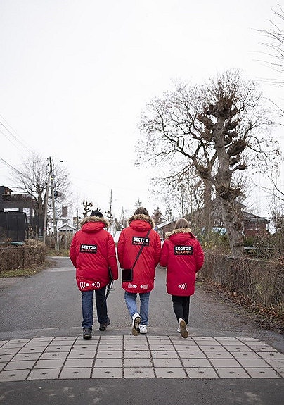 Bilde 4 av 8 i jobbannonse-galleriet