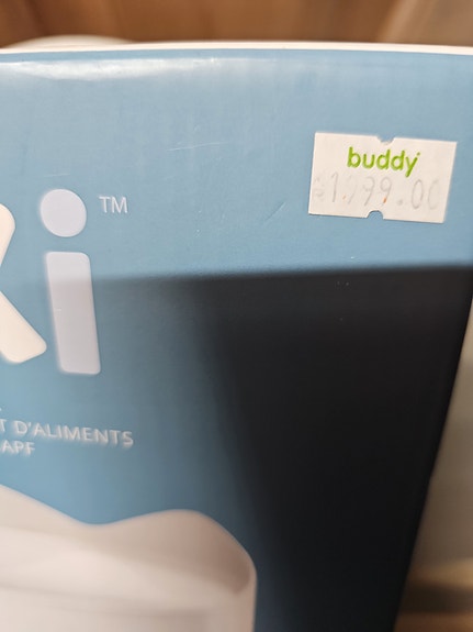 Product image 3 of 5
