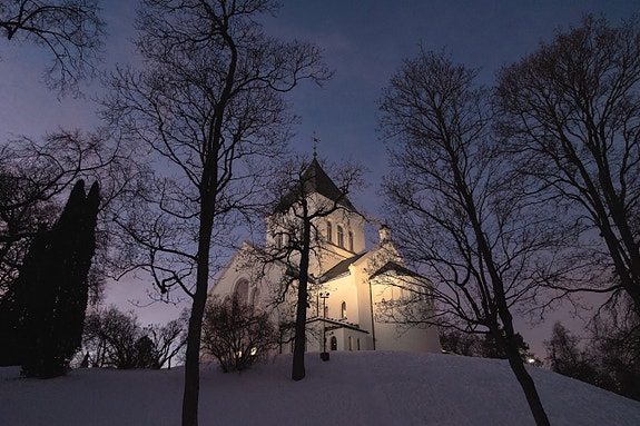 Bilde 1 av 1 i jobbannonse-galleriet