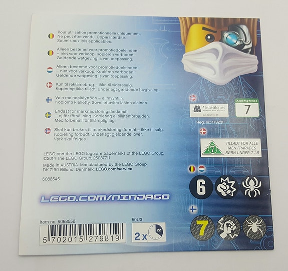 Product image 8 of 9