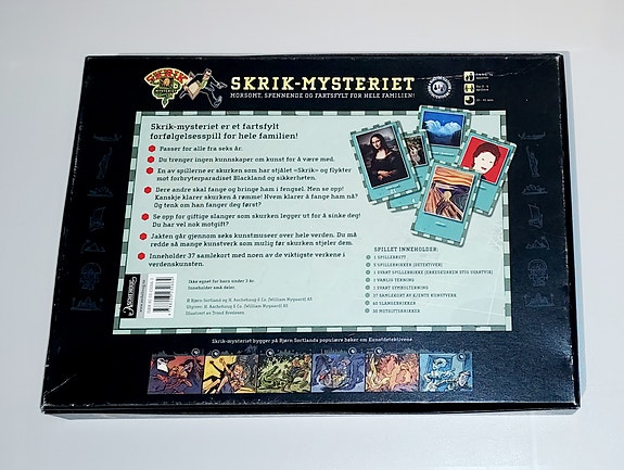 Product image 4 of 4