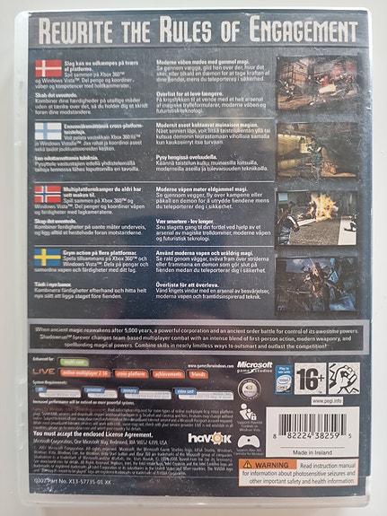 Product image 2 of 3