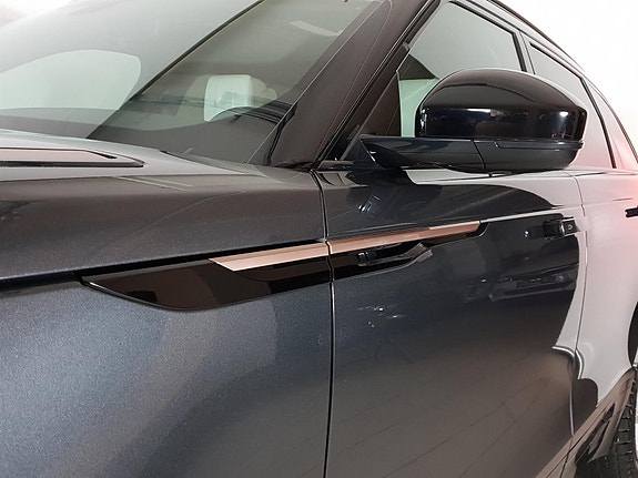 Land Rover Range Rover Velar 7 of 22