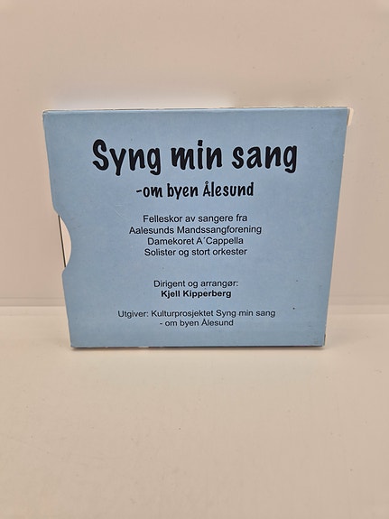 Product image 2 of 9